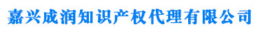 云南昆明商標(biāo)注冊(cè)_查詢_申請(qǐng)_代辦